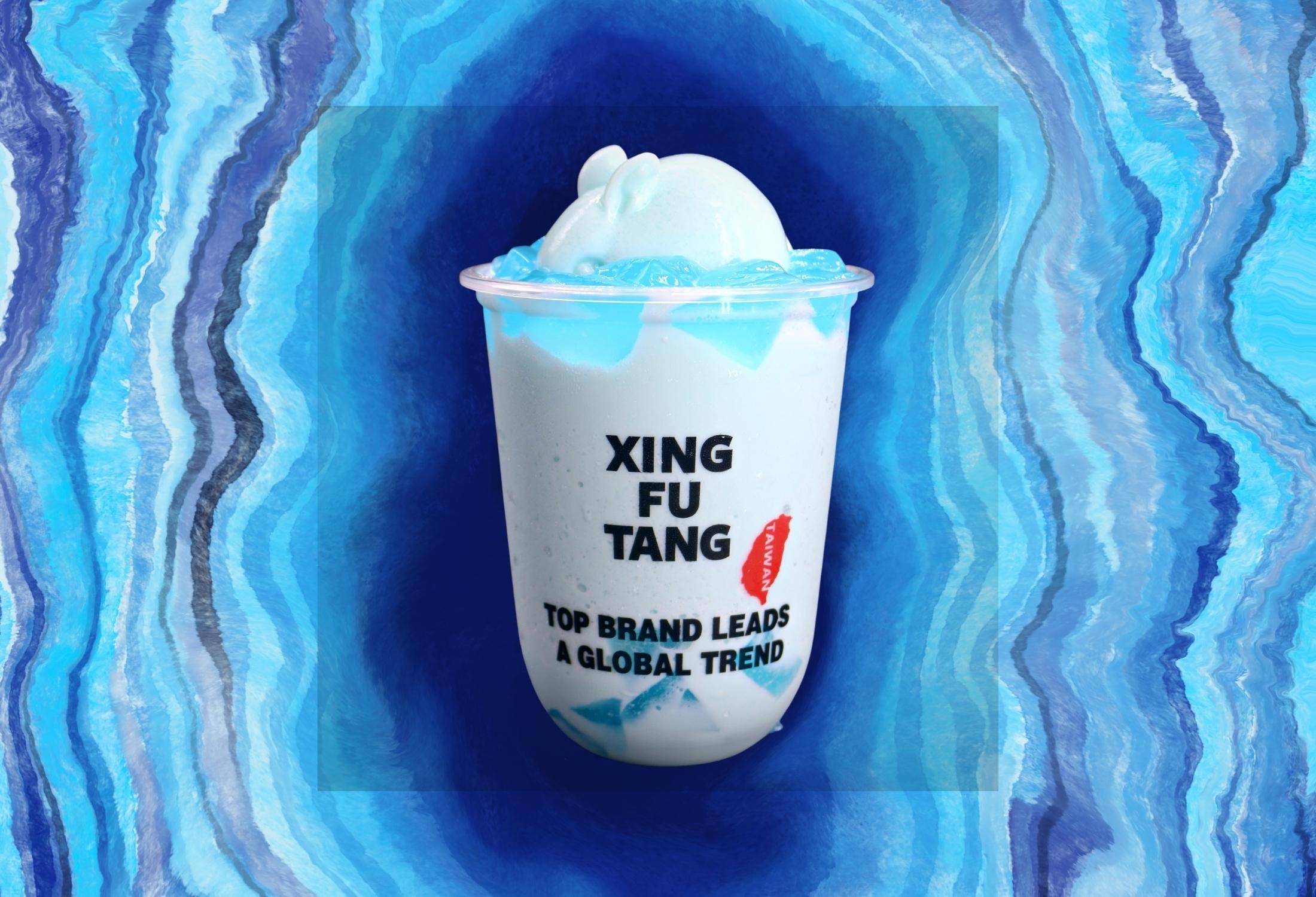 Blue Coconut Yogurt Smoothie 冰山椰子酸奶奶昔